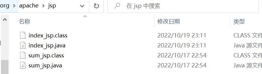 Pasted image 20221023220151.png